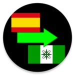 Logo of Spanish to Hausa Translator android Application 